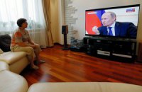 В Крыму отключили "1+1" и 5 канал