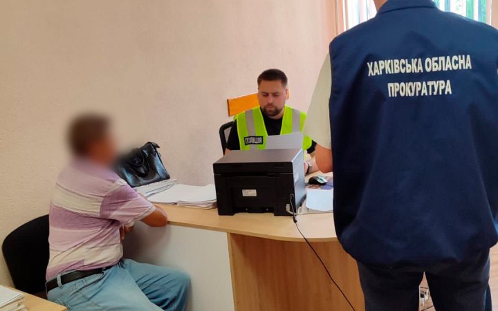 Мешканця Харківщини підозрюють у виправдовуванні російської агресії