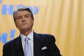 Ющенко ведет переговоры о назначении его премьером, - источник