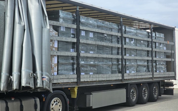 Латвія передає Україні ще 1500 дронів