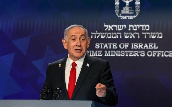 Прем'єр-міністр Ізраїлю заявив, що удари по Ірану триватимуть "стільки днів, скільки потрібно"