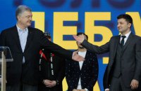 45% українців не бачать у політиці після війни ані Зеленського, ані Порошенка, - опитування