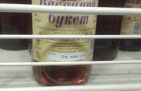 Лукашенко приказал запретить дешевое вино     
