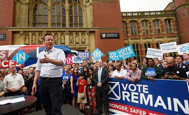 Дэвид Кэмерон агитирует против выхода страны из ЕС накануне реферрендума