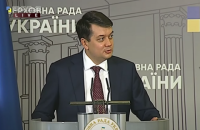 Разумков про "харківські угоди": депутати не несуть відповідальності за голосування