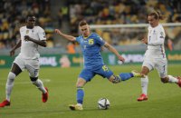 Украина сыграла вничью с чемпионами мира в рамках отбора на ЧМ-2022 (обновлено)