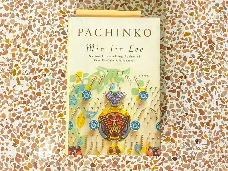 Обкладинка роману Мін Джин Лі «Пачінко»