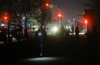 У Києві обмежать використання електроенергії на зовнішнє освітлення