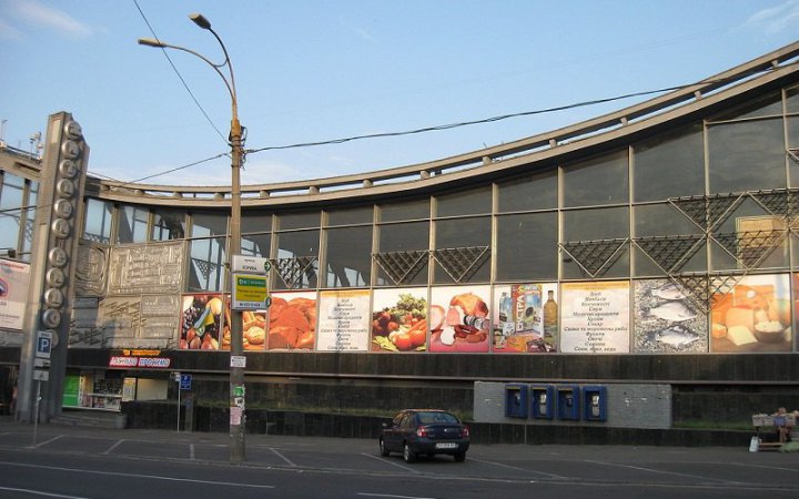 КМДА: Житній ринок у Києві отримає статус пам’ятки протягом місяця (виправлено)