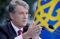 Ющенко втиснул в свою книгу 140 речей и выступлений