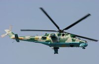 У Луганській області збили вертоліт, екіпаж загинув