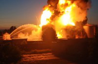 Завершено расследование дела о пожаре на нефтебазе под Киевом 