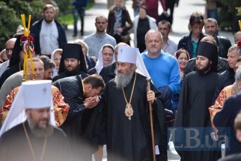 На епархии УПЦ МП разослали бланки писем к Варфоломею против автокефалии