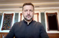 Зеленський: на деяких напрямках фронту фіксуємо збільшену російську активність