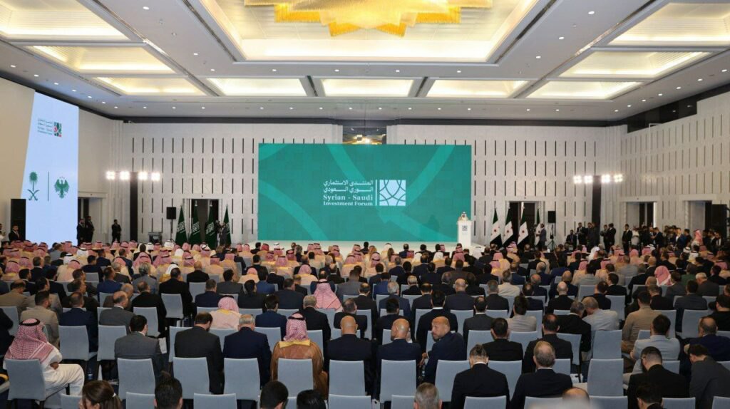 Сирійсько-саудівський інвестиційний форум у Народному палаці в Дамаску 24 липня 2025 р.