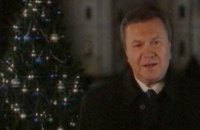 Янукович поздравит украинцев с Новым годом у заснеженной елки