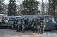 "Беркут" силою розігнав активістів у Черкасах