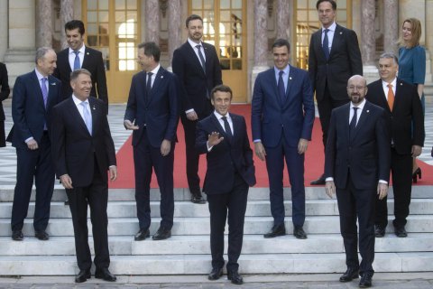 Заява глав держав та урядів ЄС на зустрічі у Версалі щодо російської військової агресії проти України 