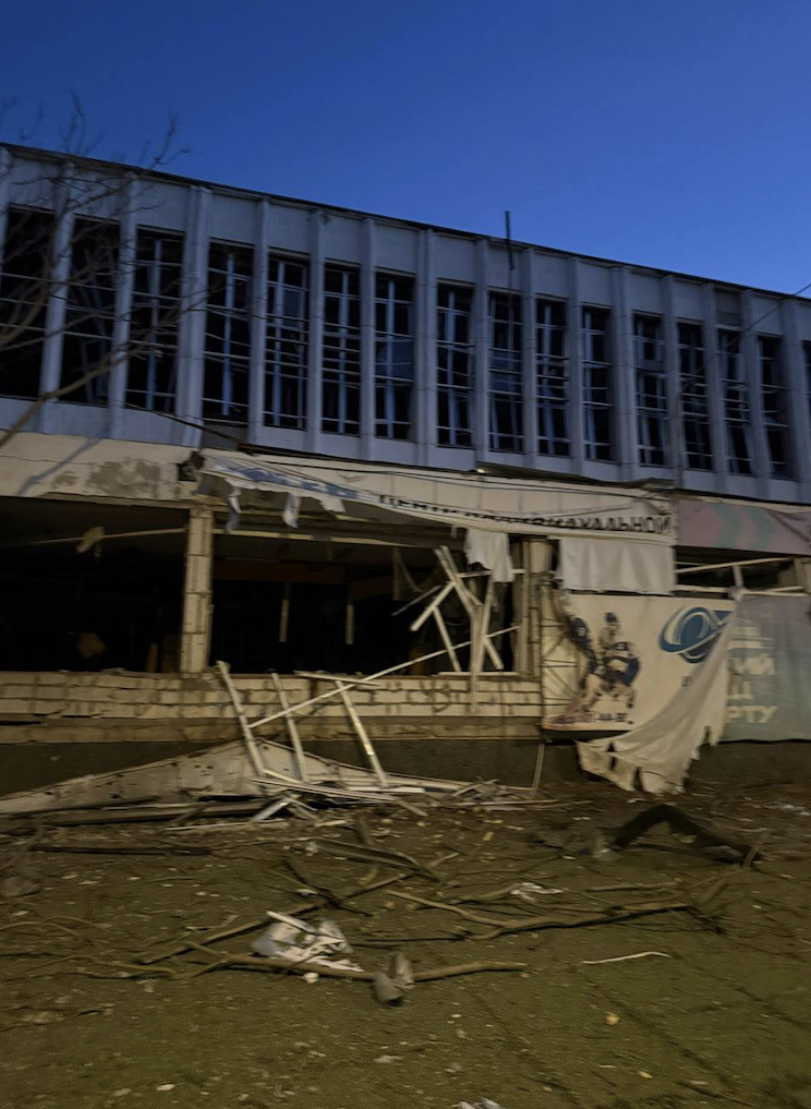 Одеська область