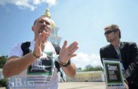 В Киеве протестовали против уголовного преследования наркоманов