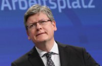Брюссель призвал Германию не повышать зарплаты, а инвестировать в ЕС
