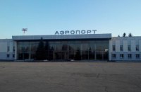 Полтава – Хургада: міф чи реальність? або Полтавський аеропорт як гамлетівська дилема 