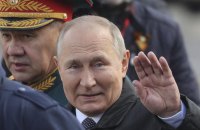 Россияне делятся впечатлениями о параде: “Старый маразматик Путин”