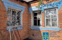 Росіяни атакували Миколаївську громаду Сумщини, є поранені