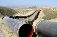 Україна має намір будувати газову трубу в обхід Росії