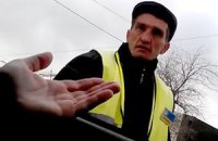 Власти Киева пообещали увольнять парковщиков, не выдающих чеки