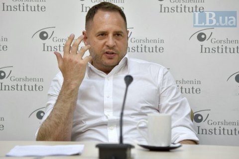 Єрмак: ідея Консультативної ради дозволила повернути 20 громадян України