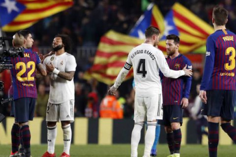 Ла Лига инициирует перенос матча между "Барселоной" и "Реалом" из столицы Каталонии в столицу Испании