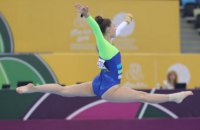 UEG відібрав у Росії право проведення чемпіонату Європи з художньої гімнастики