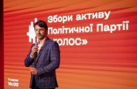 Сергій Притула залишає "Вар’яти-шоу" та кар’єру актора