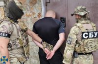 Затримали російського агента, який готував прорив окупантів до Покровська