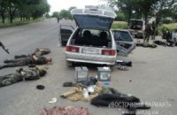 В Луганской области задержали 14 боевиков, двоих уничтожили, - Аваков
