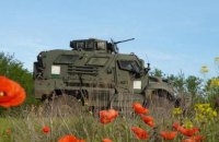 На Покровському напрямку російські окупанти здійснили 17 атак на позиції ЗСУ, ‒ Генштаб