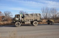 На Донецком направлении силы АТО отвели минометы калибром 82 мм