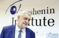 Посол Польщі: історію з "чорними списками" почала Україна