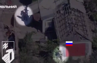 DeepState: російський окупант вбив цивільного на Донеччині