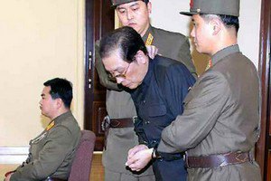 ​Власти КНДР казнили всех родственников дяди Ким Чен Ына, - СМИ