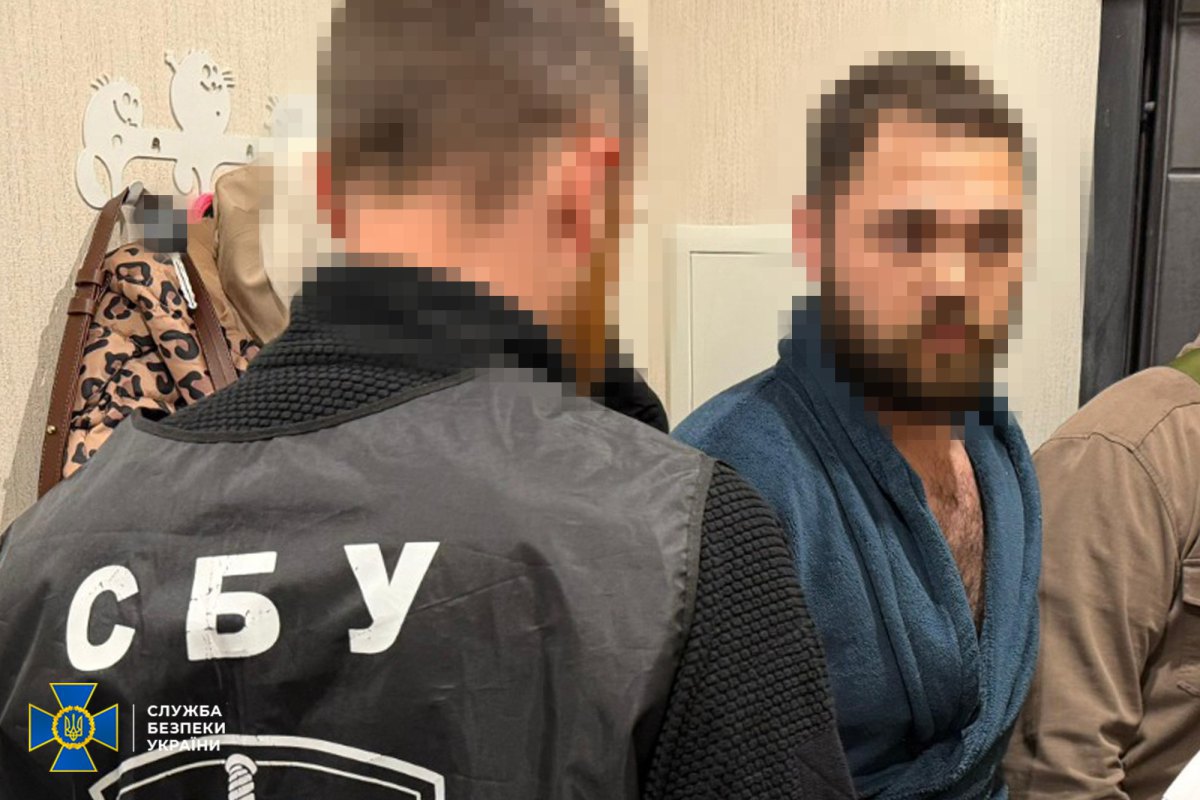 Один із затриманих 