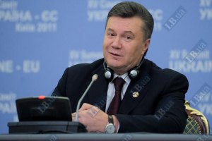 Янукович: тиск на бізнес скоротився на 5,5%
