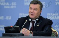Янукович: давление на бизнес сократилось на 5,5%