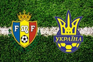 Все билеты на матч Украина - Молдова раскуплены