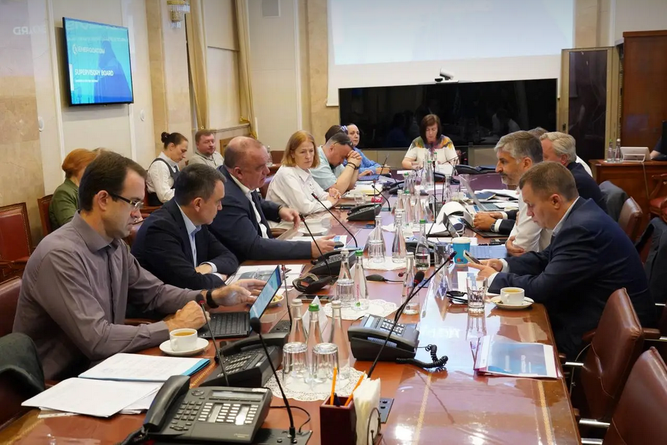 Наглядова рада Енергоатома