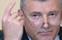 Прокурор Львовщины подал в отставку