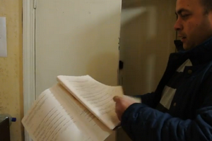 На округе Шкири нашли пустые протоколы с "мокрыми" печатями