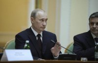Путин допускает третью нитку "Северного потока"