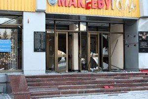Суд отправил в тюрьму "макеевских террористов"